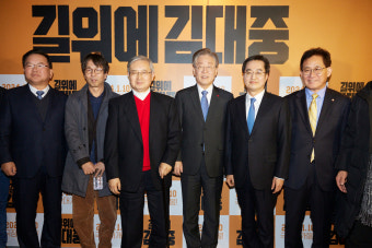 [포토] 김동연 경기지사-이재명 민주당 대표 나란히