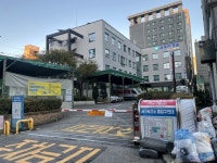 인천 서구보건소 신축 순조로운 첫걸음