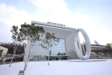 가천대, 첨단분야 대학원 정원 222명 증원