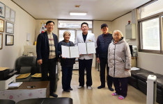 안산 선부1동 군자주공11단지 경로당-356오케이치과의원, 1사1 경로당 자매결연 협약