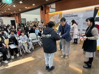 안산교육지원청, 전국 최초 다문화 초등학생 한국어 공유학교 제 1기 이음 한국어 교실 수료식