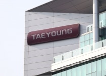 태영건설 워크아웃 신청, 인천 사업에 불똥 튀나