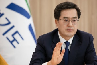 김동연 