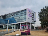 신상진 성남시장, 성남 기업 해외진출 위해 미국 간다