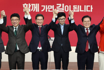 수원 찾은 한동훈 