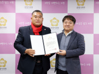 [이재한 광명시의원의 훈훈한 이야기] 스피돔 낙상사고 100% 보상 1월의 산타
