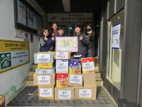 열정 태권도장, 안산시 단원구 선부3동에 라면 후원