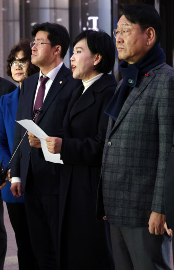 민주당 