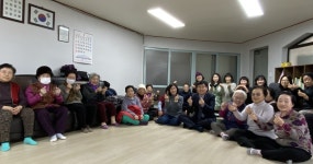 안산시 월피동 통장협의회, 경로당 어르신 점심대접 새해 인사