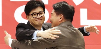 [포토] 부등켜 포옹하는 한동훈과 원희룡