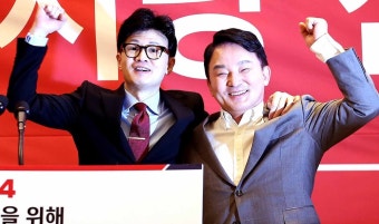 [포토] 한동훈과 원희룡, 이재명 대표 지역구 방문