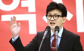 [포토] 한동훈, 국회의원 250석 감축 선언