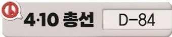한동훈 