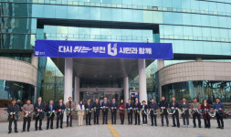 부천시, 3개 구청·37개 동 청사 복원 조기 완료
