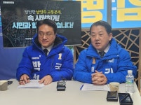 남양주 8·9호선 연장사업 턴키방식으로 연내 착공해야