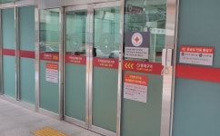 오진으로 환자 숨지게 한 인천적십자병원 의사, 항소심서 집행유예