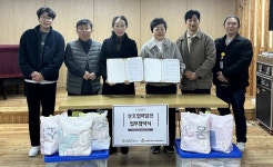 송림종합사회복지관-인천 동구노인인력개발센터, 복지증진 협업 선언