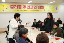 김경희 이천시장, 중리동 주민들과 소통 행보 이어가