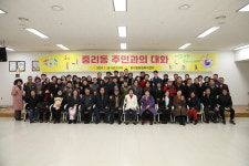 김경희 이천시장, 중리동 주민들과 소통 행보 이어가