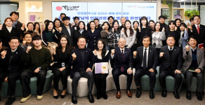 [포토] 인천관광공사 2024년 업무보고