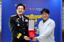 소방청, 포천 우리병원 긴급구조지원 우수기관 선정