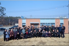 여주시, 신륵경로당 개소식 개최
