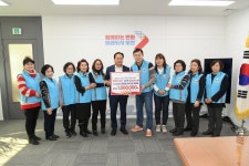 오산시푸른봉사회, 오산시에 행복한 밥상 150만원 기탁