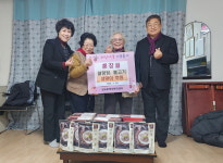 훈장골, 안산 성포동 신우경로당에 설맞이 음식 후원