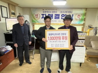 안산시 선부동 동명 벽산 경로당, ㈜디케이앤디와 1사1 경로당 자매결연
