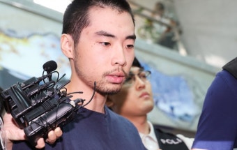 검찰, '분당 흉기난동' 최원종에 무기징역 선고한 1심 판결 항소