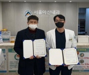 십정동 서울아산내과의원, 쉼터 청소년 건강지킴이 나서