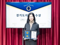 성남문화재단 성남미디어센터 경기도지사상