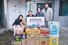 용인특례시의회, 설맞이 사회복지시설 물품 전달