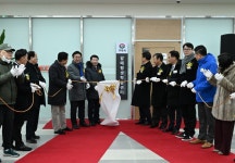 구리시, 갈매멀티스포츠센터 개관