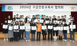 경기소방, 고품질 구급서비스 제공 위해 구급전문교육사 앞장