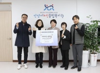 안양시의회, 사회복지시설 방문…위문품 전달