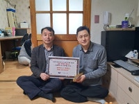 인천병무지청, 기쁨의 집·학익1동에 온정 나눔