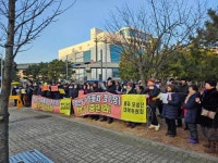 공항 소음도 모자라 경주장 소음까지?…용유 주민들 오성산 개발 계획 반발