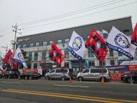한국노총 레미콘 운송노조, 선일콘크리트 공장 강제 철거 집행 유예 촉구