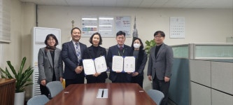 보훈원-용인 칼빈대학교와 업무협약 체결