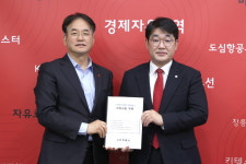 이동환 시장, 국민의힘 전략기획부총장 배준영 의원 만나 고양시 현안 건의