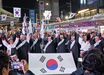 남양주문화원, 29일3.1절 105주년 기념행사 개최