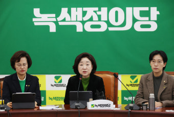 녹색정의당 5기 원내지도부 선출…원내대표에 심상정 