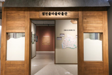 [골목골목 인천 이야기] 역사 품은 염전골마을박물관