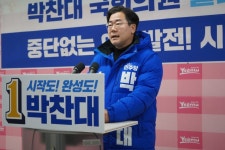 [4·10 총선현장] 박찬대 국회의원, 연수 갑 3선 도전
