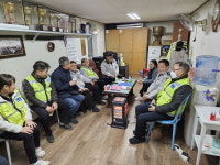 안산시 상록구 일동 행정복지센터, 자율방범대 성호지대 방문