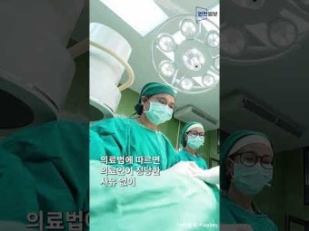 [영상뉴스] '전공의 사직'…인천 주요 병원서도 잇따라