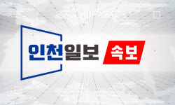 민주당 공관위, 윤호중·박상혁 단수공천…인천부평을·경기 오산·용인갑 전략지역