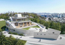 수도국산달동네박물관, 유물 구매·기증자 모집