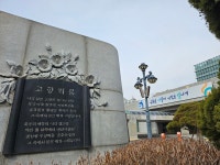 친일 홍난파 동상·노래비 철거 진퇴양난